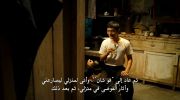 ip Man 2 undefined