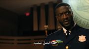 Cross الموسم الثاني undefined
