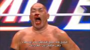 AEW Dynamite 08/10/2025 مترجم