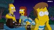 The Simpsons الموسم الخامس والعشرون undefined