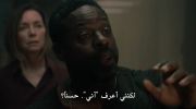 Paradise الموسم الثاني undefined