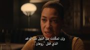 Criminal Record الموسم الثاني undefined