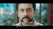 Singam 3 undefined