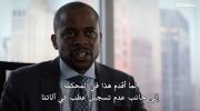 Suits الموسم الثامن undefined