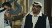 البشتختة undefined