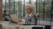 American Horror Stories الموسم الثالث undefined