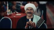 بيبو undefined