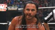 AEW Wrestledream 2025