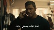 Reacher الموسم الثاني undefined