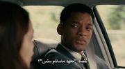 Seven Pounds undefined