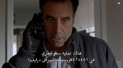 Criminal Minds الموسم العاشر undefined