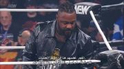 AEW Dynamite 26/11/2025 مترجم