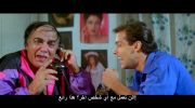 Andaz Apna Apna undefined