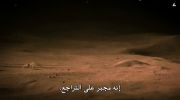 Night On Earth الموسم الاول undefined