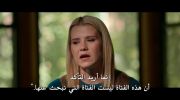 Kidnapped: Elizabeth Smart undefined