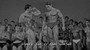 Arnold الموسم الاول undefined