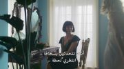 Bihter: A Forbidden Passion مترجم undefined