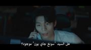 قبلة الحورية Siren’s Kiss undefined