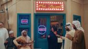 الباء تحته نقطة ج2 undefined