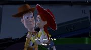 Toy Story 2 undefined