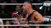 AEW Dynamite 29/1/2026 مترجم