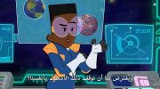 The Epic Tales of Captain Underpants in Space الموسم الاول undefined