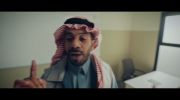 الحصة الأخيرة undefined