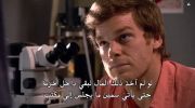 Dexter الموسم الرابع undefined