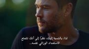 Chris Hemsworth: A Road Trip to Remember undefined