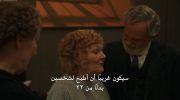 Downton Abbey: The Grand Finale undefined