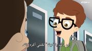 Big Mouth الموسم السادس undefined