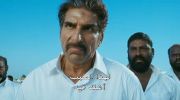 Singam 2 undefined