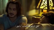 Only for Love الموسم الاول undefined