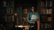 The Woman in Cabin 10 undefined