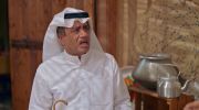 الباء تحته نقطة ج2 undefined