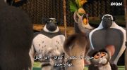 All Hail King Julien الموسم الرابع undefined