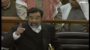 محاكمة صدام undefined