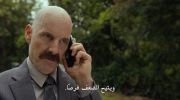 Fubar الموسم الثاني undefined