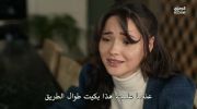 القبيحة undefined
