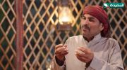 دروب المرجلة ج3 undefined