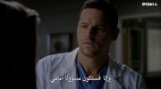 Grey's Anatomy الموسم السابع undefined