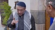 شمس الأصيل undefined