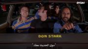 That 70s Show الموسم الرابع undefined