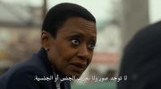 Fubar الموسم الثاني undefined