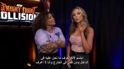 AEW Collision 02/11/2025 مترجم