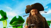 The SpongeBob Movie: Search for SquarePants undefined