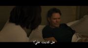 Scream 7 undefined