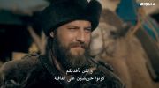 Dirilis: Ertugrul الموسم الاول undefined