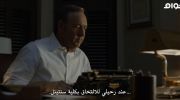 House of Cards الموسم الثاني undefined