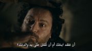 Siccin 8 undefined